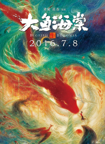 亚洲欧美专区