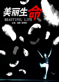 欧洲xxxxx