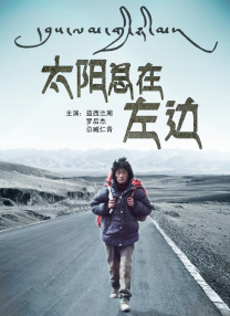 丁香av在线