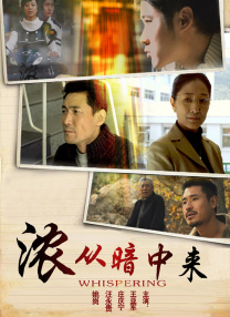 吴梦梦到粉丝家里实战吃鸡在线观看