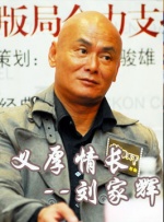 久久久久精品免费视频