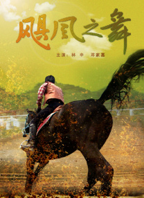 国产精品区一区二区免费