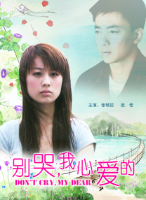 欧美精品三区