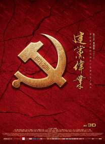 欧美成人精品久久精品