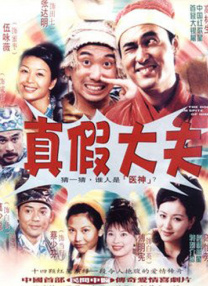 青青青国产在线观看免费