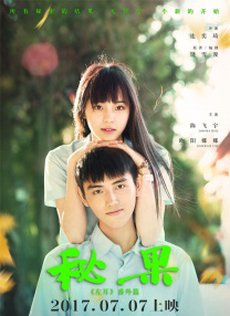 性欧美又大又长又硬