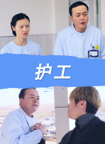 91国在线播放