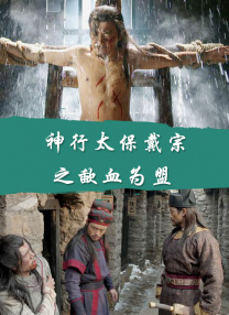 国产成人久久精品二区三区