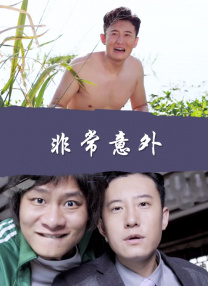 亚洲欧洲国产精品久久