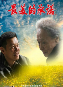91av麻豆