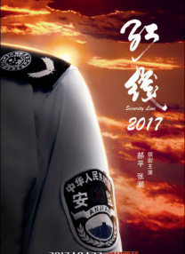 久久99精品国产99久久6尤物