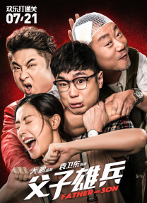 刚回家嫂子的诱惑