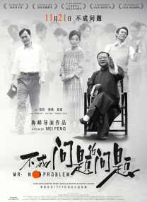 91自啪区
