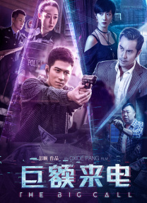 亚洲综合欧美精品电影