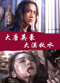 99热免费
