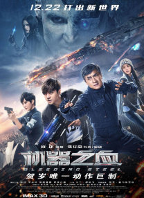 亚洲国产成人综合