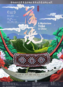 九月婷婷开心九月