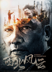三上悠亚破解版