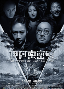 青少年的懵懂