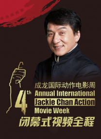 亚洲另类第一页
