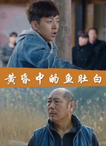 国产吧视频