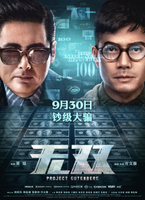 国模谢文裸体撅屁股