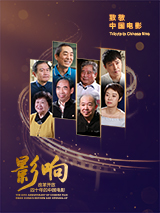 超碰在线97观看
