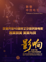 2019国产精品自在线拍国产不卡