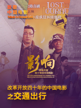 av观看免费