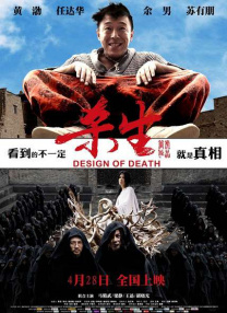国产深夜福利视频在线播放