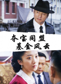 日韩欧美视频一区二区三区