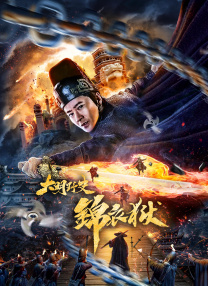一二三四社区视频在线观看