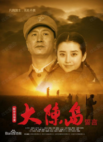 国产在线看不卡一区二区