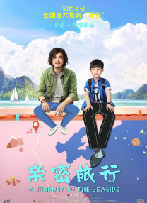 社黄软件