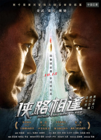 黄色片完整版