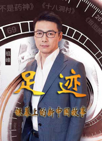 久久综合狠狠色综合伊人
