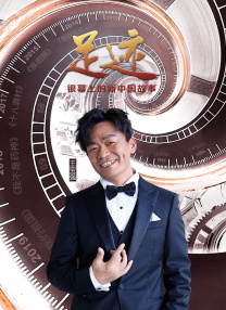 亚洲精品第五页中文字幕
