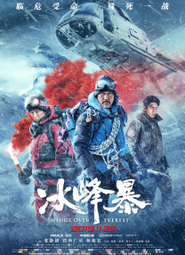 看黄色小说的app