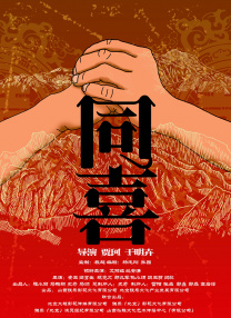 久久综合99