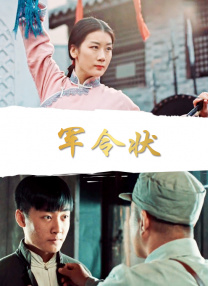 a一区二区三区视频