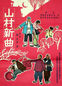 好爽…又高潮了免费毛片
