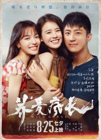 四虎在线观看免费永久