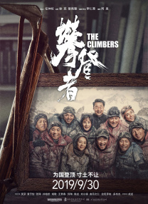 国产亚洲精品线观看77