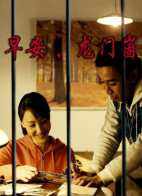 小马宝莉免费观看