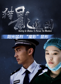综合在线影院