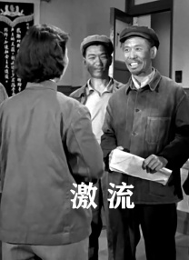 亚洲日韩欧美综合