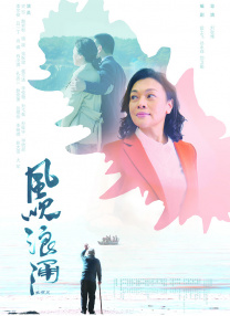 国产中文欧美
