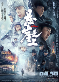 福利视频中文在线观看
