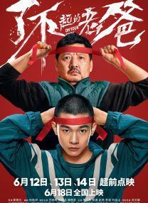 91每日更新