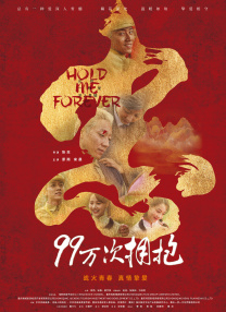 精子大战美女